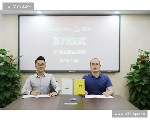 广州羽毛球队运营分析:成功经验与面临挑战的全面探讨 广州羽毛球队运营分析:成功经验与面临挑战的全面探讨